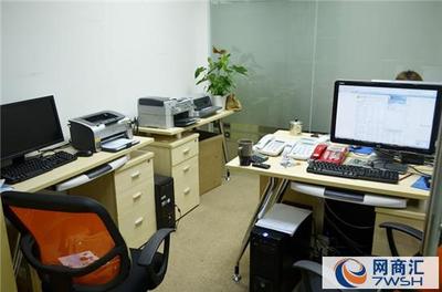 寧波市旺田商務服務 一站式代辦注冊、變更、虛擬地址掛靠及代理記賬服務