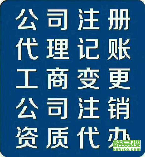 鄭州燙金手提袋設(shè)計(jì)制作與商務(wù)代理代辦服務(wù) 打造品牌形象，提升專業(yè)價(jià)值